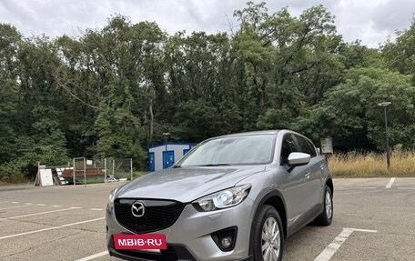 Mazda CX-5 II, 2014 год, 1 570 000 рублей, 2 фотография