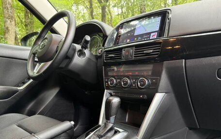 Mazda CX-5 II, 2014 год, 1 570 000 рублей, 21 фотография
