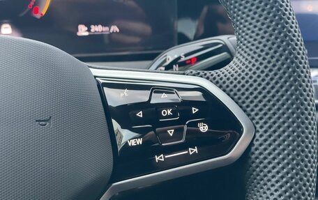 Volkswagen Tiguan, 2026 год, 4 895 000 рублей, 15 фотография