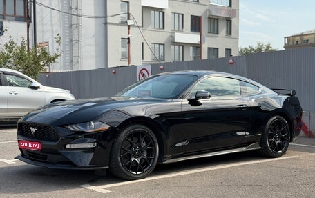 Ford Mustang VI рестайлинг, 2022 год, 4 200 000 рублей, 1 фотография