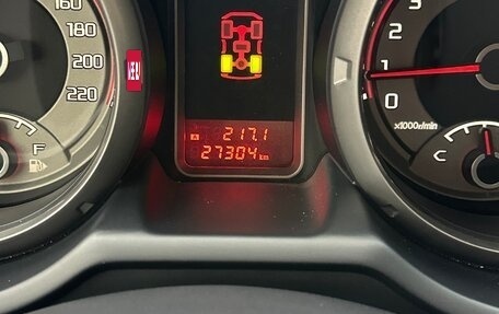 Mitsubishi Pajero IV, 2019 год, 4 000 000 рублей, 12 фотография