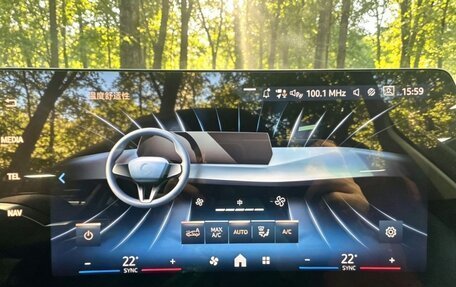 BMW X1, 2023 год, 3 130 000 рублей, 14 фотография