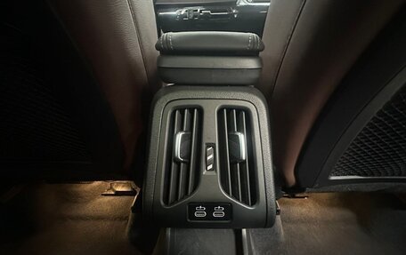 BMW X1, 2023 год, 3 130 000 рублей, 16 фотография