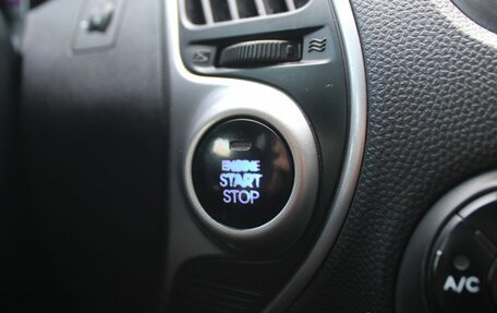 Hyundai ix35 I рестайлинг, 2011 год, 1 059 000 рублей, 15 фотография