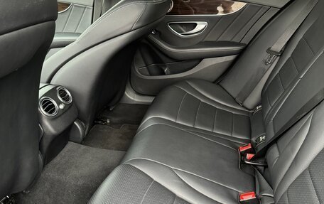 Mercedes-Benz C-Класс, 2016 год, 2 500 000 рублей, 16 фотография
