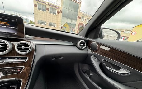 Mercedes-Benz C-Класс, 2016 год, 2 500 000 рублей, 14 фотография