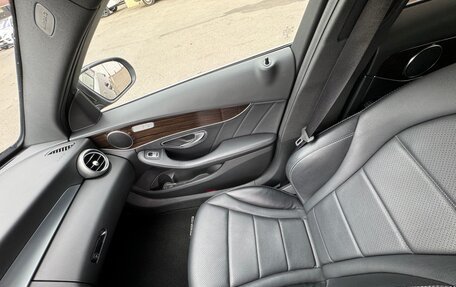Mercedes-Benz C-Класс, 2016 год, 2 500 000 рублей, 13 фотография