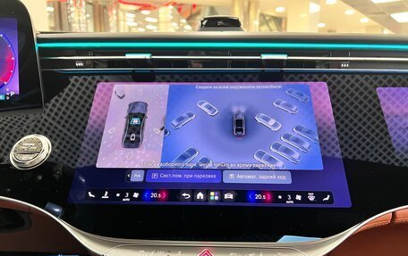Mercedes-Benz S-Класс, 2026 год, 27 999 000 рублей, 24 фотография