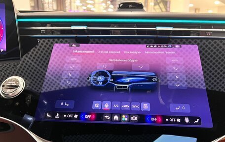 Mercedes-Benz S-Класс, 2026 год, 27 999 000 рублей, 17 фотография