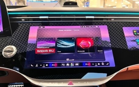 Mercedes-Benz S-Класс, 2026 год, 27 999 000 рублей, 20 фотография