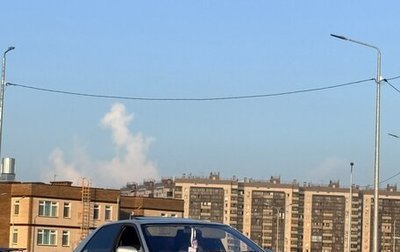 Nissan Skyline, 1990 год, 1 100 000 рублей, 1 фотография