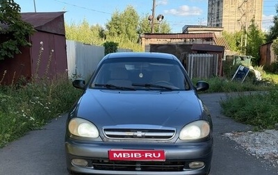 Chevrolet Lanos I, 2008 год, 65 000 рублей, 1 фотография