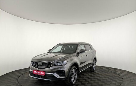 Geely Atlas, 2024 год, 2 415 000 рублей, 1 фотография