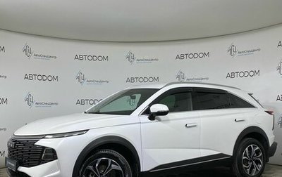 Haval F7, 2024 год, 2 627 700 рублей, 1 фотография