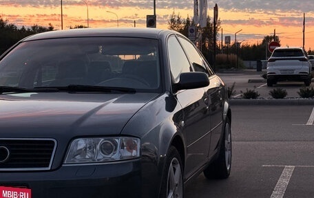 Audi A6, 2001 год, 800 000 рублей, 23 фотография