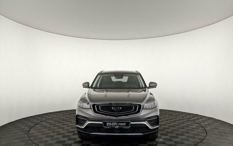 Geely Atlas, 2024 год, 2 415 000 рублей, 2 фотография