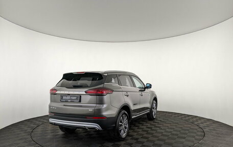 Geely Atlas, 2024 год, 2 415 000 рублей, 5 фотография