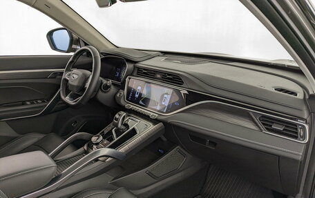 Geely Atlas, 2024 год, 2 415 000 рублей, 11 фотография