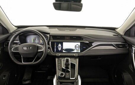 Geely Atlas, 2024 год, 2 415 000 рублей, 14 фотография