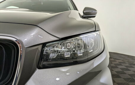 Geely Atlas, 2024 год, 2 415 000 рублей, 17 фотография