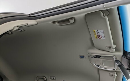 Geely Atlas, 2024 год, 2 415 000 рублей, 23 фотография