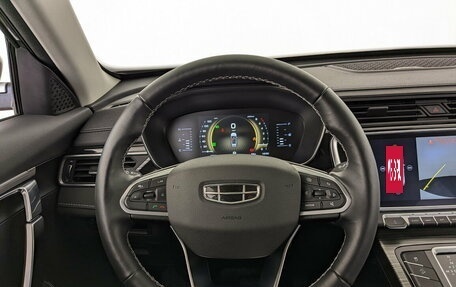 Geely Atlas, 2024 год, 2 415 000 рублей, 22 фотография