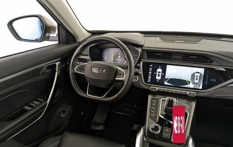 Geely Atlas, 2024 год, 2 415 000 рублей, 26 фотография