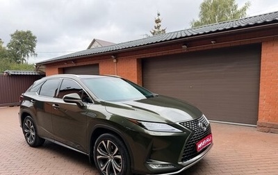 Lexus RX IV рестайлинг, 2021 год, 5 150 000 рублей, 1 фотография