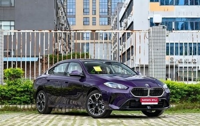 BMW 2 серия, 2026 год, 4 795 000 рублей, 1 фотография