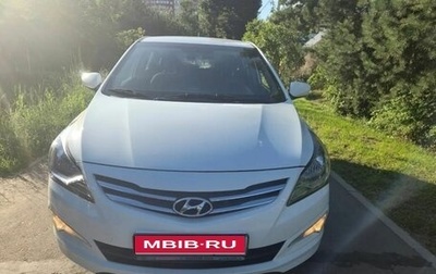 Hyundai Solaris II рестайлинг, 2016 год, 1 100 000 рублей, 1 фотография