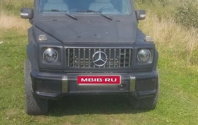 Mercedes-Benz G-Класс W463 рестайлинг _ii, 1997 год, 1 500 000 рублей, 1 фотография