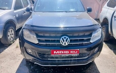 Volkswagen Amarok I рестайлинг, 2011 год, 915 000 рублей, 1 фотография