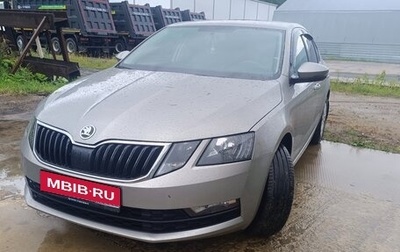 Skoda Octavia, 2019 год, 1 890 000 рублей, 1 фотография