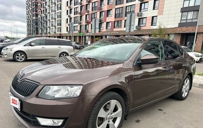 Skoda Octavia, 2016 год, 1 370 000 рублей, 1 фотография