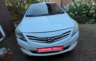 Hyundai Solaris II рестайлинг, 2014 год, 795 000 рублей, 1 фотография