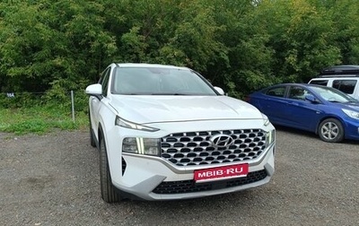 Hyundai Santa Fe IV, 2020 год, 3 300 000 рублей, 1 фотография