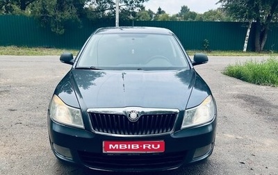 Skoda Octavia, 2010 год, 650 000 рублей, 1 фотография