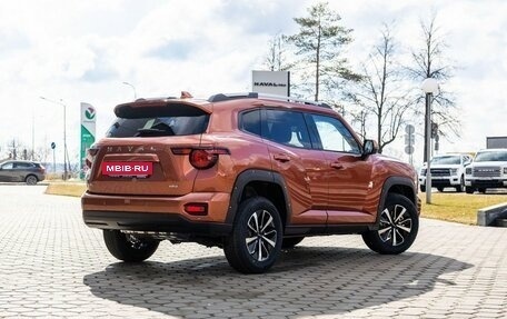 Haval H7, 2026 год, 4 199 000 рублей, 9 фотография