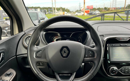 Renault Kaptur I рестайлинг, 2018 год, 1 495 000 рублей, 23 фотография