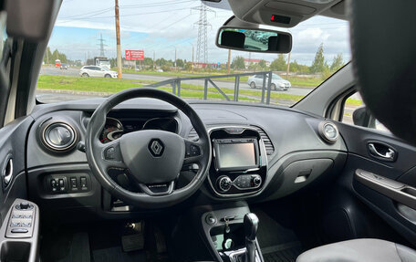 Renault Kaptur I рестайлинг, 2018 год, 1 495 000 рублей, 19 фотография