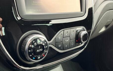 Renault Kaptur I рестайлинг, 2018 год, 1 495 000 рублей, 16 фотография