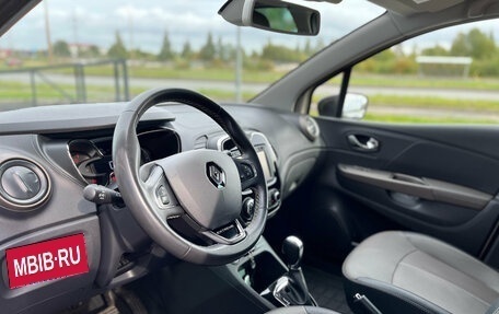 Renault Kaptur I рестайлинг, 2018 год, 1 495 000 рублей, 17 фотография