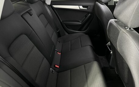 Audi A5, 2013 год, 1 599 000 рублей, 11 фотография
