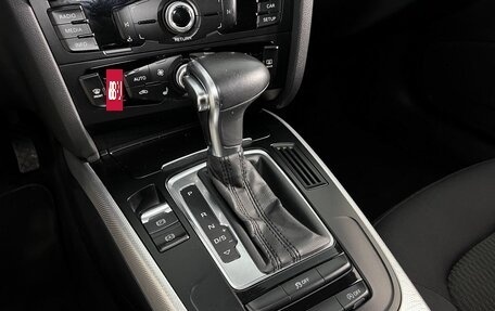 Audi A5, 2013 год, 1 599 000 рублей, 16 фотография
