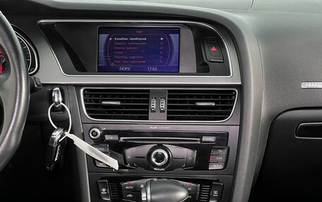 Audi A5, 2013 год, 1 599 000 рублей, 15 фотография