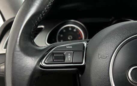 Audi A5, 2013 год, 1 599 000 рублей, 19 фотография
