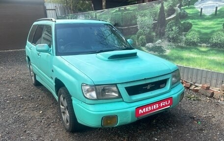 Subaru Forester, 1997 год, 450 000 рублей, 2 фотография