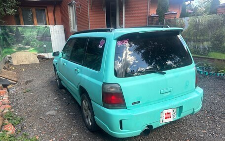 Subaru Forester, 1997 год, 450 000 рублей, 5 фотография
