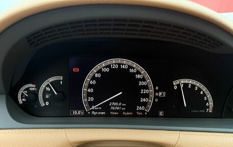 Mercedes-Benz CL-Класс, 2007 год, 1 690 000 рублей, 9 фотография