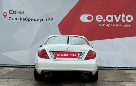 Mercedes-Benz CL-Класс, 2007 год, 1 690 000 рублей, 5 фотография